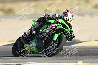media/Oct-04-2025-CVMA (Sat) [[408bcdd6e4]]/Race 13-Amateur Supersport Open/